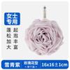 Bomba de baño de rosa bicolor para damas, de alta gama, para baño, artefacto especial espumoso, flor de baño grande suave que no se desmorona