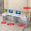 Mostrador de Bar Caja Compañía Recepción Recepción Salón de Belleza Simple Moderno Tienda Comercial Escritorio de Mostrador Pequeño