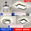 Lámpara de techo minimalista italiana para sala de estar, accesorio de iluminación principal simple y elegante de 6 piezas para dormitorio, paquete combinado para toda la casa, aluminio y otros materiales de hierro