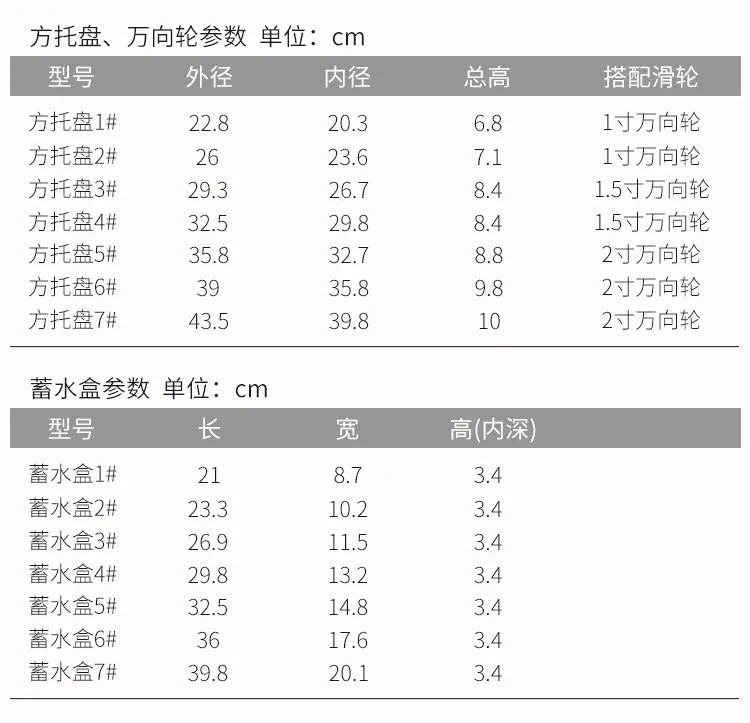 详情页_08.png