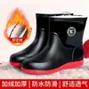 Botas impermeables con cordón engrosadas, tallas 39-48, tallas extragrandes, unisex, cálidas, impermeables, forradas de felpa, desmontables y antideslizantes, botas de lluvia para hombre