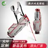Fábrica de Sacolas de Golfe Chengsheng Transfronteiriça Sacola de Golfe Glof Sacola de Golfe com Suporte Personalização de Alça de Sacola de Golfe OEM