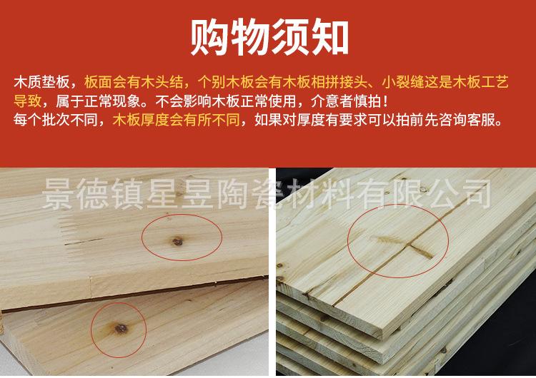 详情1_01.jpg
