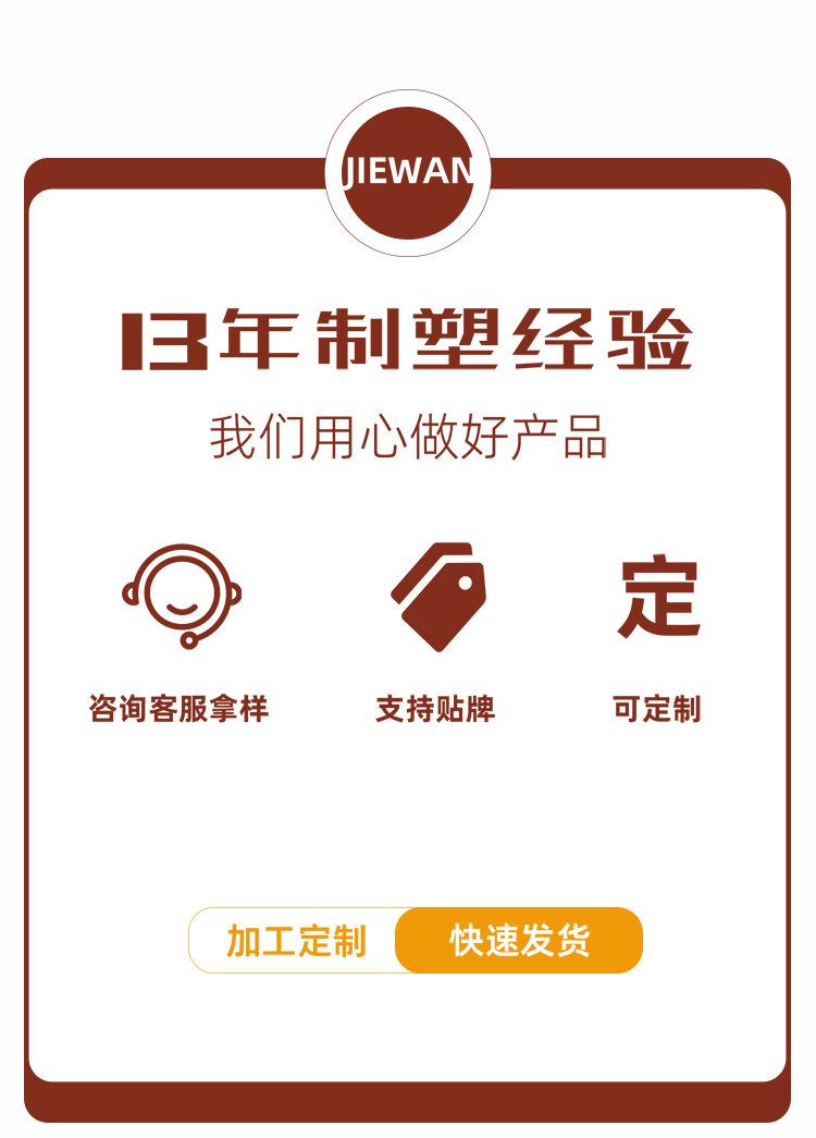背心垃圾袋黄色_10.jpg
