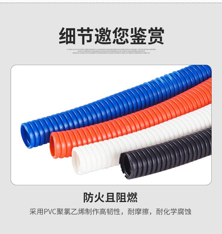 详情_05.jpg