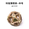 Bola de Catnip com Sino, Brinquedo de Autoentretenimento para Gatos, Vara de Mastigar, Brinquedo Agitador para Gatos