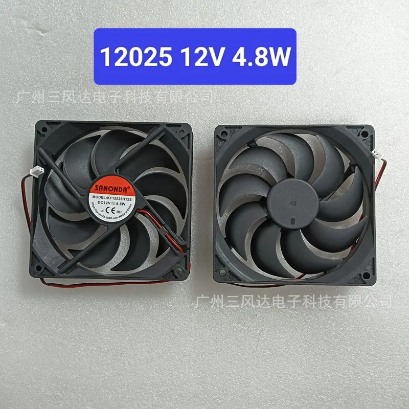 SA 12025 12V 4.8W 标蓝.jpg