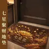 Alfombrilla de suelo de Diatomeas Siete Estrellas de la Fortuna Más Vendida para Baño, Absorbente de Agua, Antideslizante, Uso en el Hogar, Resistente a la Suciedad, Resistente al Desgaste, Alfombrilla Engrosada