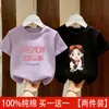 2026 Nueva Camiseta de Verano Elegante con Estampado de Dibujos Animados de Algodón Puro de Manga Corta para Bebés Niñas, Top de Moda para Niñas, Camiseta de Media Manga Tendencia