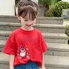 Camiseta de Algodón Puro para Niños Mayores, Ropa de Verano Moderna y Linda, Nuevo Estilo Verano Niñas Top Suelto Estilo Coreano para Niñas