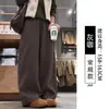 Pantalones de Mujer Estilo Ropa de Trabajo Color Verde Militar, Nuevo Modelo Otoño e Invierno 2026, Petite, Caídos, Casual, Pantalones de Pierna Ancha Acortados