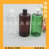 Botella de hombro plano Qianqiu 500ml marrón verde transparente botella dispensadora 500ML botella con tapa de presión y giro para líquido lavavajillas