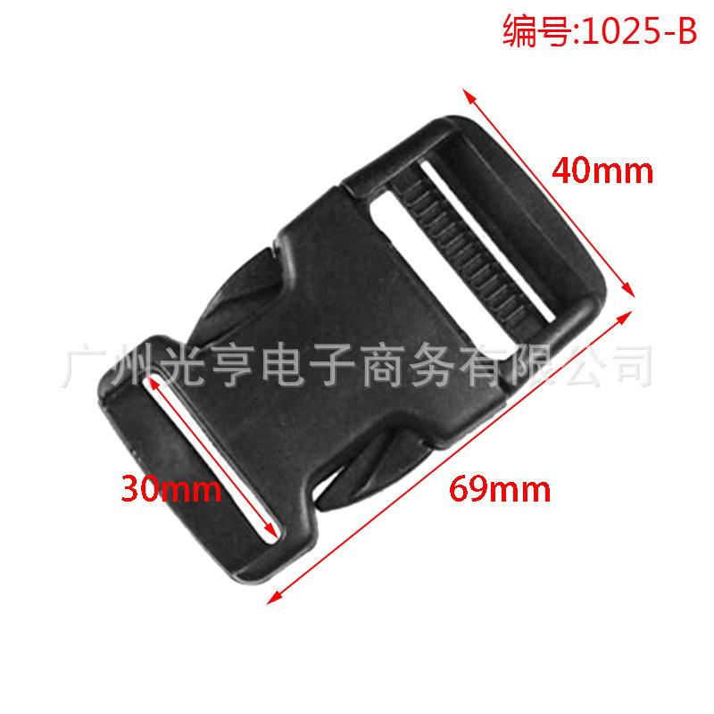 FLC025-B