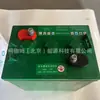 Bateria Shenzhen Torch 3-Dg-200(3-Ev-175) Bateria para Carrinho de Golfe Iate 6V200Ah