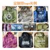Bolsa Plegable en Stock Multicolor Repelente al Agua Portátil Ecológica Bolsa de Compras Plegable Bolsa Ecológica Bolsa para la Compra de Comestibles Bolsa Plegable