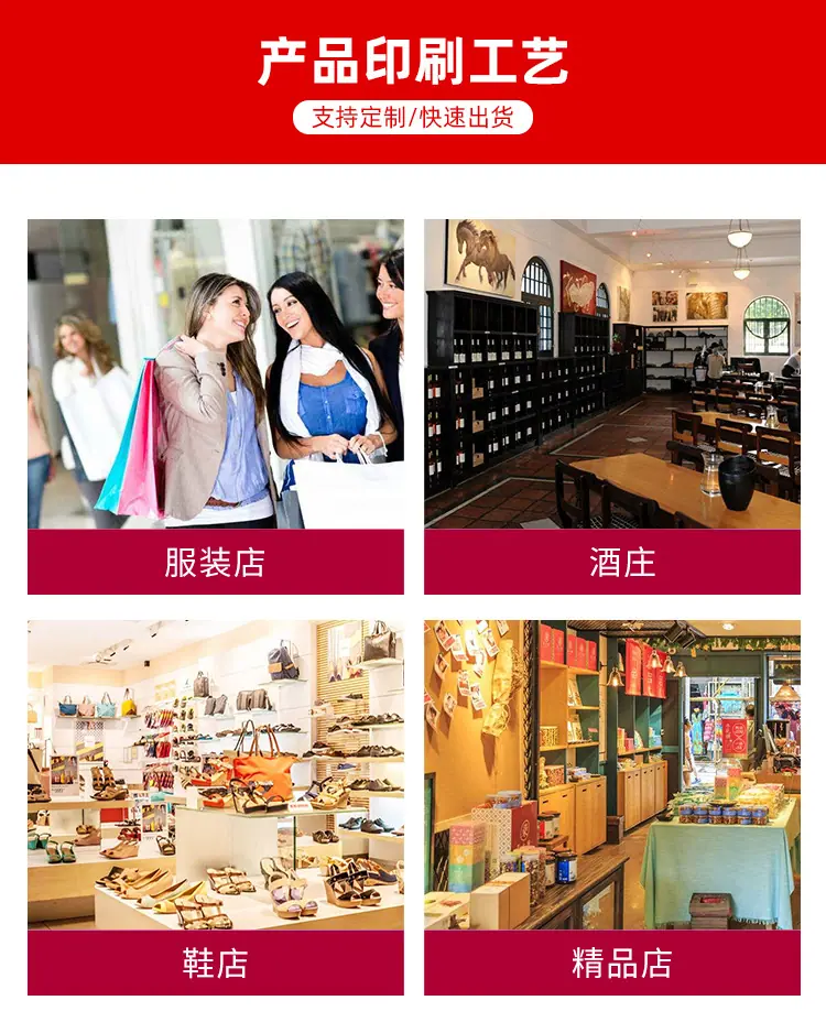 详情页_10