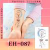 Ruikalong Nuevo Adhesivo de Tatuaje de Mariposa Impermeable Super Blanco Pequeño Fresco Dopamina Adhesivo de Tatuaje High-End Ins