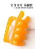 Venta Directa de Fábrica Masajeador de Doble Empuje Resina Cera de Abeja Ámbar Columna Lumbar Cintura Hombro Masaje Herramienta Gua Sha Masajeador de Doble Empuje