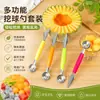 Escavador de Bola de Frutas Escavador de Bola de Melancia Colher Prato Ferramentas Cortadoras de Frutas Faca Esculpida de Aço Inoxidável Colher de Sorvete Melancia