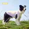 Ropa de verano ligera, de tamaño mediano a grande, con bloques de color y efecto refrescante, para perros grandes, ajustable, con sensación de frescura glacial, protección solar, ropa de cuatro patas para mascotas