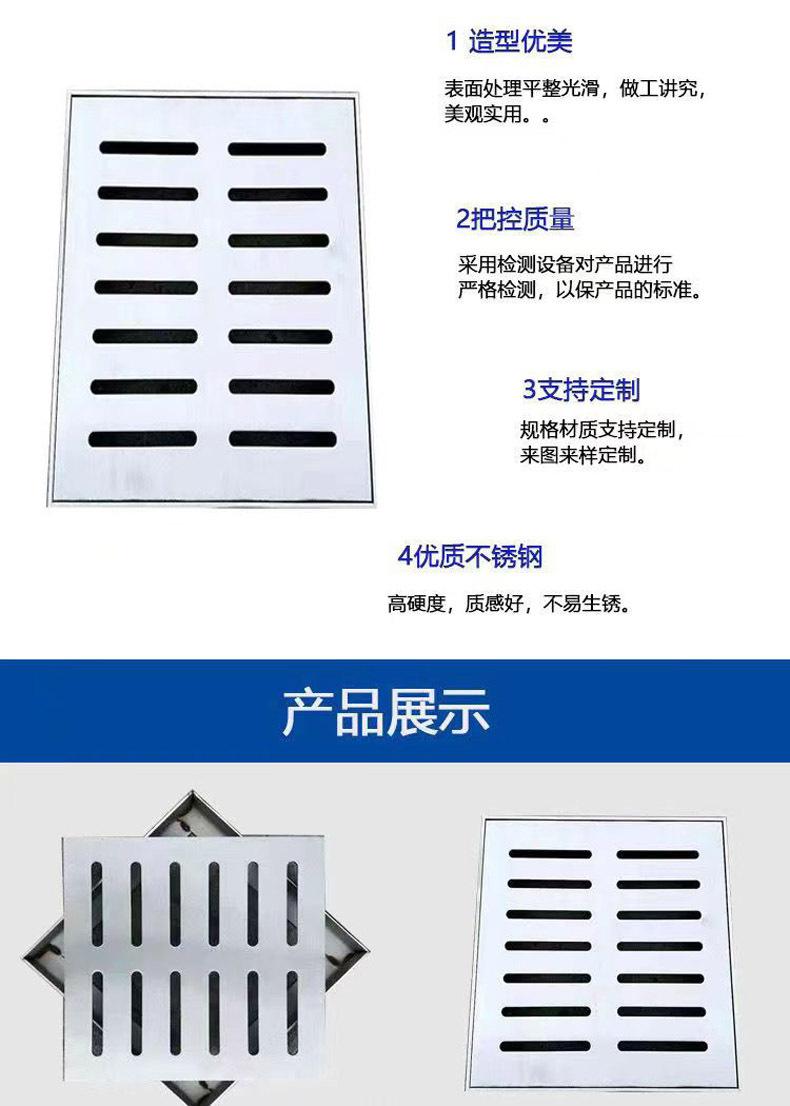 微信图片_202403121548271