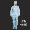 Traje de Moxibustión con Arena para Terapia de Arena con Capucha de una Pieza con Pies Múltiples Colores Reutilizable Lavable Terapia de Sal Terapia Mineral Traje de Moxibustión con Arena Otro