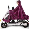 Impermeable de Motocicleta 150 con Doble Ala, Talla Extra Grande, Poncho de Lluvia Engrosado y Ampliado para Uso Individual o Doble
