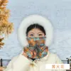 Gorro, Bufanda, Gorro de una pieza para mujer, Nuevo estilo de invierno, Gorro de algodón Lei Feng de felpa cálido con protección para los oídos, A prueba de viento, Para ciclismo, A prueba de frío, Venta al por mayor