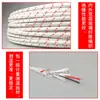Línea de medición de temperatura de termopar de fibra de vidrio de doble capa tipo K cable de extensión KX de medición primaria cable de compensación de alambre de bolsa de arena para termopar