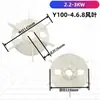 Aspa de Ventilador de Motor Serie Y Aspa de Ventilador de Plástico para Motor de Refrigeración Trifásico 0.75Kw-160Kw Aspa de Ventilador de Plástico Engrosada
