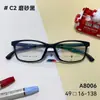 Armação de Óculos Jovem Danyang Armação Pequena Rosto Pequeno Miopia Tr90 Armação para Olhos A8006 Atacado Óculos para Crianças