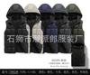 Chaleco desmontable de otoño e invierno para hombre Amazon Chaqueta sin mangas AliExpress Chaleco de algodón plumón ebay Salida de fábrica