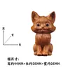 Talla de Madera Natural Dorada de Animales Pequeños, Artesanías de Madera, Adornos para Gabinetes de Vino, Decoraciones de Escritorio, un Regalo Imprescindible
