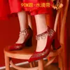 Zapatos de Boda Xiuhe Estilo Chino con Grulla Blanca para Mujer, Zapatos de Novia Burdeos Puntiagudos, Zapatos de Boda de Tacón Alto, Tacón Grueso, Adecuados para Mujeres Embarazadas