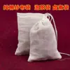 Saco tempero C318 algodão puro saco de algodão saco de gaze saco de chá saco para ensopado 1 yuan fornecimento utensílios de cozinha