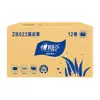 Papel Comercial Xinxiangyin Rollo Jumbo 180m - Papel Higiénico para Edificios de Oficinas, Hoteles y Administración de Propiedades, Papel de Rollo Grande de Tres Capas en Empaque a Granel