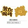 Pegatinas Doradas con el Mismo Diseño que Shuibeike, Oro Puro 999, 2mg, Princesa Por Favor Hazte Rica, Parches Dorados, Fabricante Personalizado al por Mayor