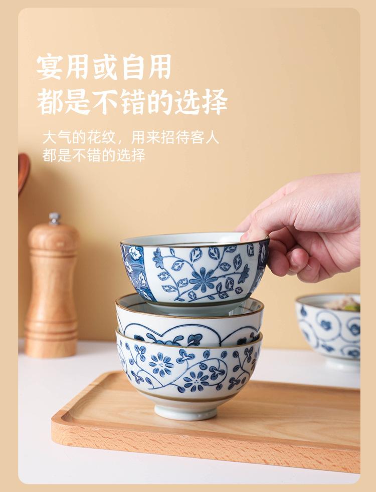 详情_13.jpg