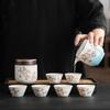 Juego de Té Kung Fu de Alta Gama Oficina Preparación de Té Porcelana Blanca Juego de Té de Viaje Cerámica Portátil Taza Rápida Juego de Almacenamiento para Exteriores