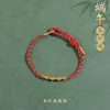 Pulseira de Alta Qualidade Estilo Zongzi 2026 Nova para o Festival do Barco-Dragão, Pulseira de Fio Colorido Estilo Xizang com Pingente de Paz, Corda de Mão Estilo Étnico