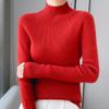 Ropa de Punto de Lana sin Costuras de una Pieza para Otoño e Invierno para Mujer, Corte Ajustado, Tejido Grueso de Cuello Medio, Tejido Básico de Color Sólido
