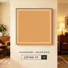 Pintura Colgante de Viento Usada Pegatina Magnética de Acero Inoxidable para Refrigerador Marco de Pintura para Pared de Fotos DIY Sala de Estar Dormitorio Vestíbulo Pintura Decorativa