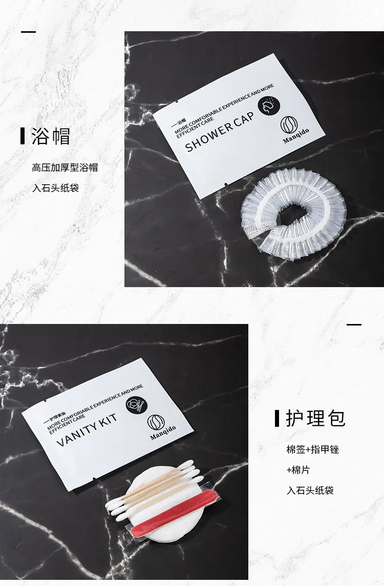 详情_09.jpg