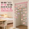 Cortina de Puerta Decorativa Colgante de Peluche Suave y Linda Sueño Estrellado Sin Taladro con Estrellas, Corazones, Lazos y Cuentas