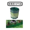 Cerca de Jardim Pequena de Contenção de Grama Conjunto de Barreira de Água Cerca de Plástico Varanda Canteiro de Flores Externo Cerca Elevada Vaso de Flores