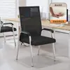 Cadeira de Computador, Cadeira para Home Office, Cadeira Confortável para Reuniões Sedentárias, Assento de Quatro Pés para Dormitório Estudantil, Cadeira de Mahjong, Cadeira com Encosto