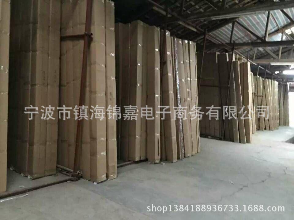 QQ图片20160129093820