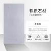 Porcelana suave piedra blanca romana piedra blanda revestimiento de piedra blanda placa de tierra apisonada losa de piedra blanda teja de piedra flexible ultradelgada