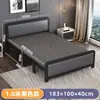 Cama dobrável cama de casal uso doméstico quatro dobras cama simples de madeira cama de ferro cama de solteiro quarto de aluguel cama de estrado cama de cochilo cama de ferro forjado