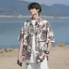 Camisa Floral Delgada de Seda de Hielo para Hombre, Camisa Casual Holgada de Manga Corta de Verano, Chaqueta Superior Fresca de Estilo Americano de Moda